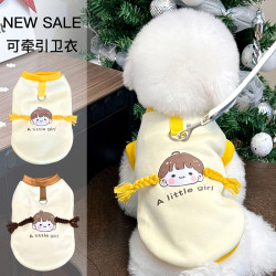 Autumn and Winter Cute Braided Girl Sweatshirt for Dogs, Cats, Teddy, Bichon, Small Dogs, Teddy Pet Dog Clothes