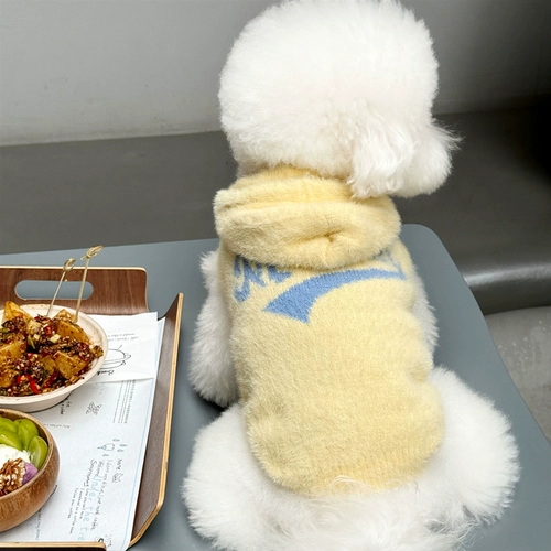 Осенний вязаный свитер для домашних животных, Тедди Бишон, Померанский шпиц, йоркширский пудель, одежда для маленьких собак, осенняя и зимняя одежда