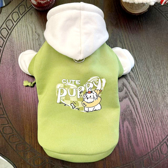 Puppy Clothes Drawstring Hooded Sweatshirt Spring New Style Small Dog Puppy Pomeranian Teddy Bichon Cat Clothes