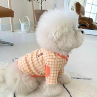 Апельсиновый розовый