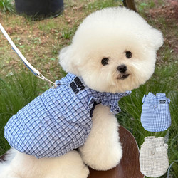 Dog Clothes for Autumn and Winter, Teddy, Bichon, Pomeranian, Yorkshire, Poodle, Small Dog Pet Warm Cotton Coat with Leash Attachment