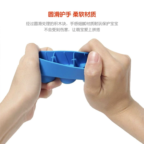 Infantino, конструктор, игрушка, США, 12 шт