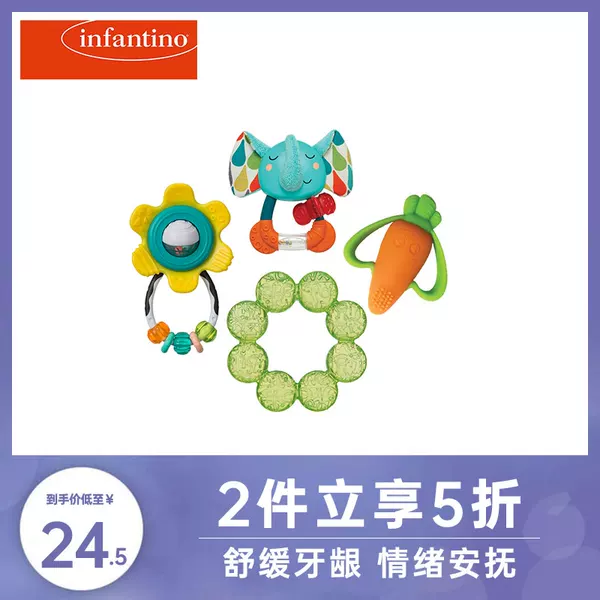 Товары от infantino海外旗舰店