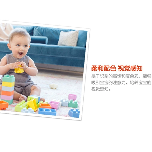 Infantino, конструктор, игрушка, США, 12 шт