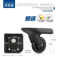 W028#1 пара передних колес