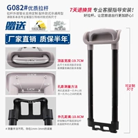 G082#пепел (индивидуальный размер)