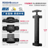 R006-B#(индивидуальный размер)