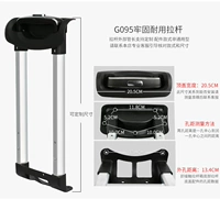 G095#(индивидуальный размер)