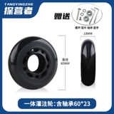 Совместимый чемодан, беззвучные износостойкие аксессуары