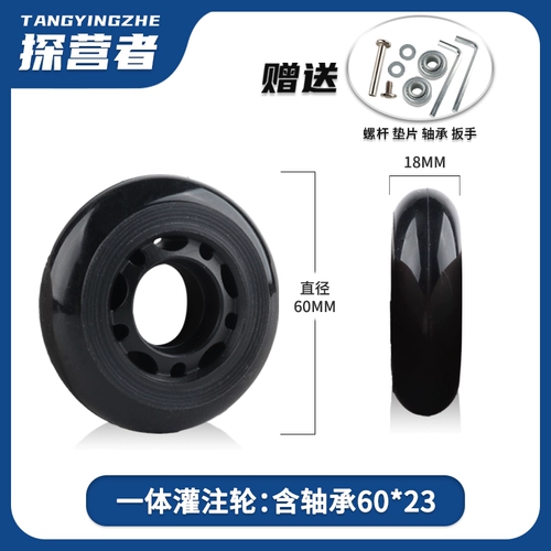 Совместимый чемодан, беззвучные износостойкие аксессуары