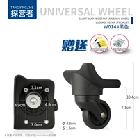 W014#1 пара передних колес