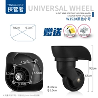 W152#ВРЕМЯ ОДНА ПАА (слева и справа)