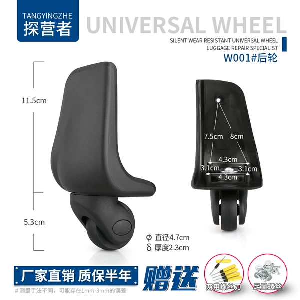 Товары от 探索者旗舰店