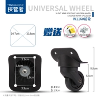 W116#1 пара передних колес