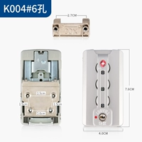 K004#шесть -отверстие серебряной пайки