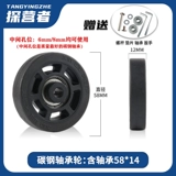 Совместимый чемодан, беззвучные износостойкие аксессуары