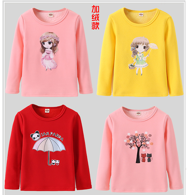 Mùa thu và mùa đông trẻ em Áo phông bé gái đáy quần bé gái mùa thu hoang dã Quần áo cotton dài tay cộng với nhung dày ao thun dai tay be trai