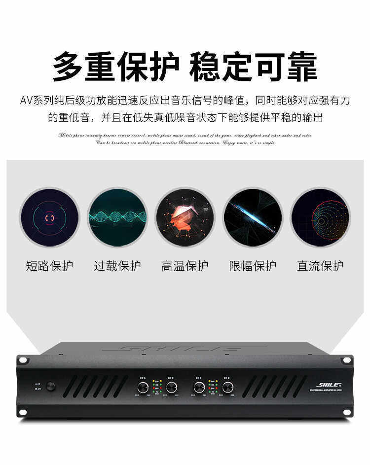 Мультимедийная акустика None AV2018+BX408