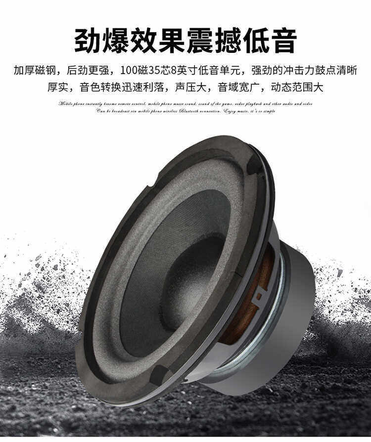 Мультимедийная акустика 狮乐(shile) ok-555c+bg-8 专业小型会议室音响组合店铺背景音乐 Lion Music