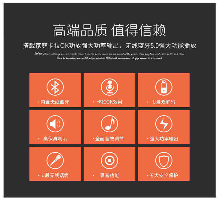 Мультимедийная акустика 狮乐(shile) ok-555c+bg-8 专业小型会议室音响组合店铺背景音乐 Lion Music