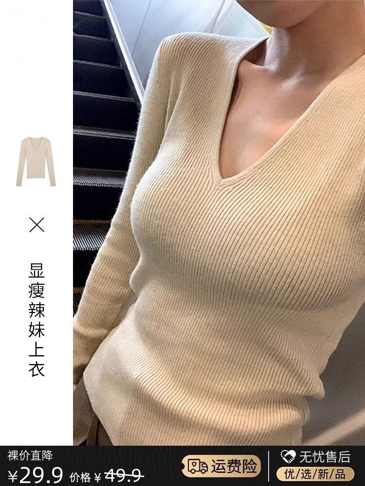 O1CN018Wi0sj26FVlUtK0Rr_!!0-item_pic.jpg