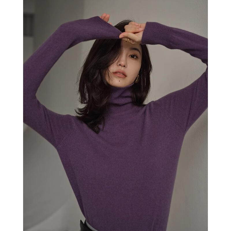 Autumn and Winter High-End Purple Turtleneck Solid Color Knit Sweater for Women, Elegant Inner Layering Sweater, Soft and Cozy High-Neck Top