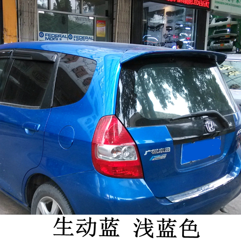 Đuôi xe cũ Honda 04 05 06 07 đuôi đuôi cũ Fit hatchback gốc đuôi gió the thao ô tô