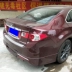 Honda Platinum Rui đuôi Honda 09-13 Si Platinum Rui tail Si Platinum cánh sau sửa đổi Đấm miễn phí