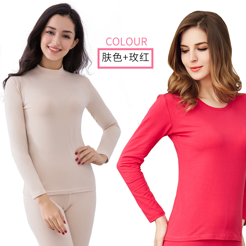 Nước fox nhấn áo mùa thu dưới womens bông dài tay mỏng bên trong mặc đồ lót ấm chặt chẽ womens đơn mùa đông áo khoác mùa thu.