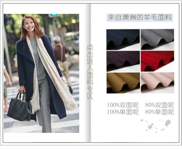 Áo khoác nữ 2018 mùa đông mới len dài bên chia đôi ngã ba không áo cashmere áo khoác mỏng