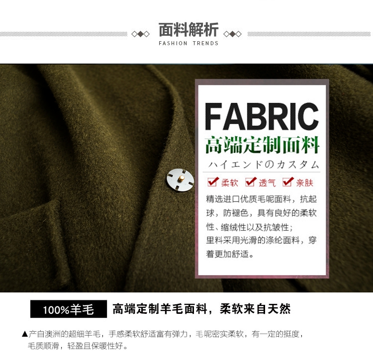 Thương hiệu nữ 2019 mùa thu và mùa đông mới len cổ áo len dài búp bê hai mặt áo khoác cashmere - Trung bình và dài Coat áo khoác phao nữ