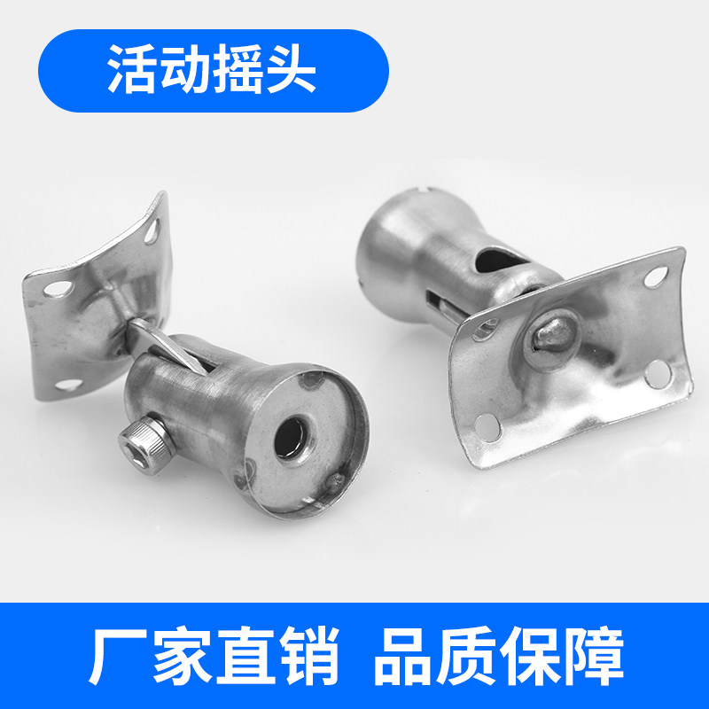 Berry Stairs Upright Post Active Ecstasy Accessories Thickened 304 Stainless Steel Punching armrests Shelf Spot Direct Marketing