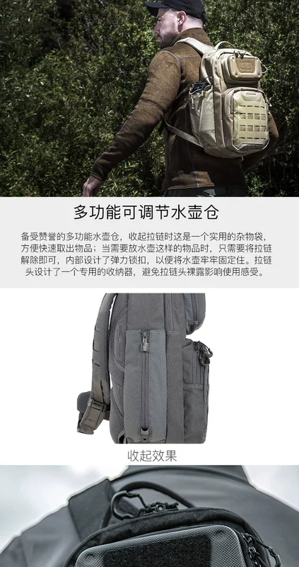Maxpedition Ama AGR Vai đeo chéo Ba lô Thể thao ngoài trời Chiến thuật Quạt quân đội Túi đa năng GRF
