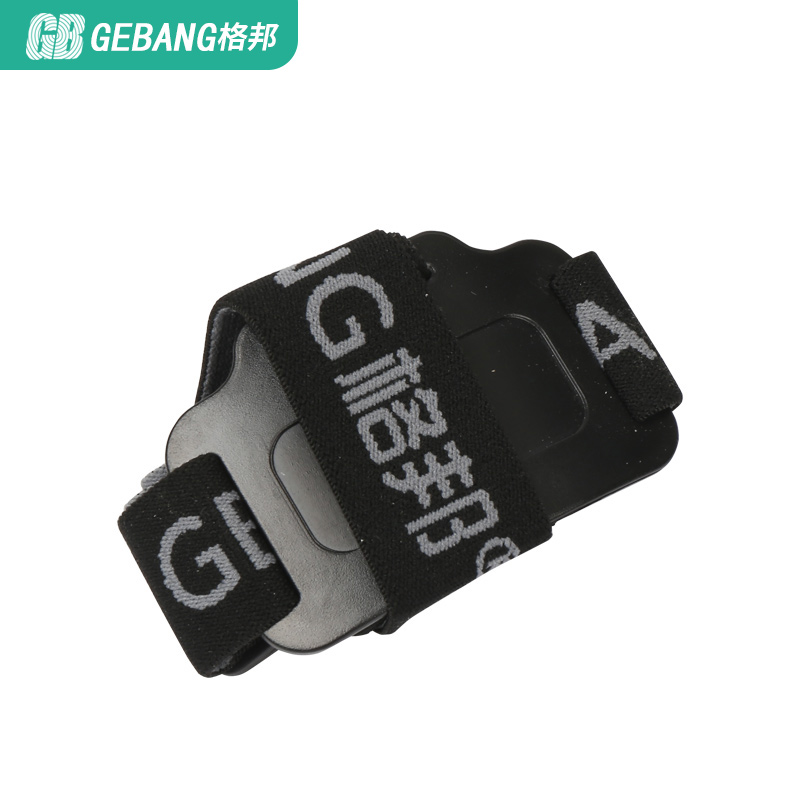 Gebang GB-999 Advanced Headlamp Headlight Flashlight Elastic with Three-Stage Stretch Strap