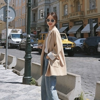 Мелкий хаки