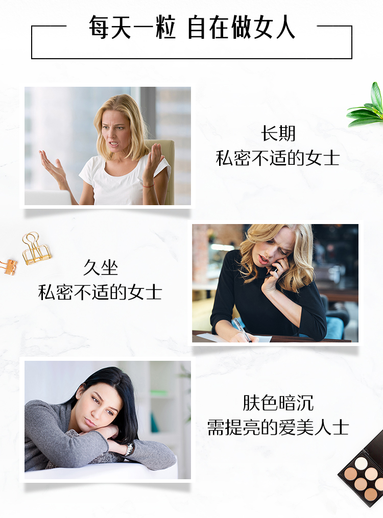 澳洲 Swisse 高浓度蔓越莓胶囊 30粒 图10