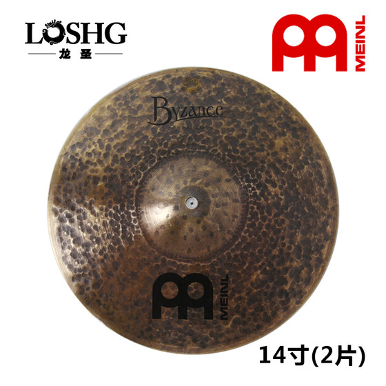 Meinl ByzanceDark 심벌즈 5개 b20 소재 청동 비잔틴 복고풍 드럼 세트 심벌즈