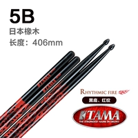 5b черный фон-красный пламя