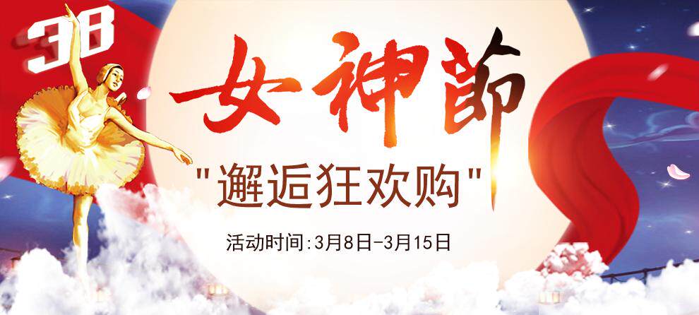 товар из китая meinl麦尔拜占庭byzancetraditional系列水镲splashes水镲效果镲