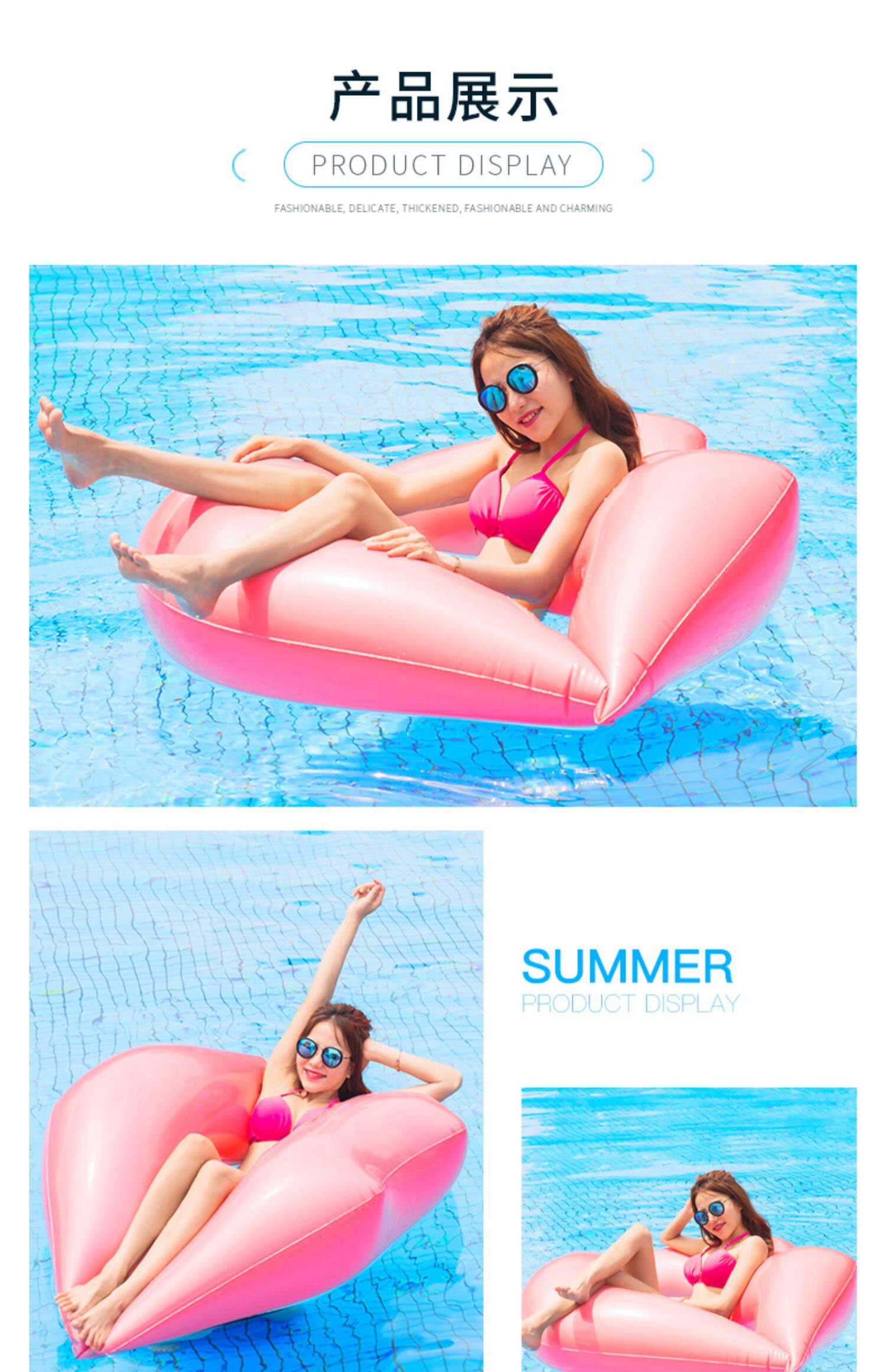 Надувной водный плавательный круг для взрослых, популярно в интернете 