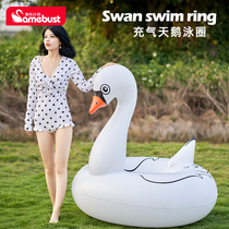 CAMEBUST White swan floating bed floating row Adult children swimming ring Water inflatable animal mount toy