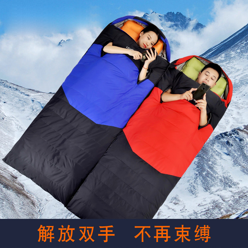 Down sleeping bag grown-up minus 30 degrees cold-proof outdoor goose down winter camping chill area thickened 20 winter ultra light 10 