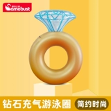 Водный бриллиантовый плавательный круг, кольцо, надувная игрушка, популярно в интернете