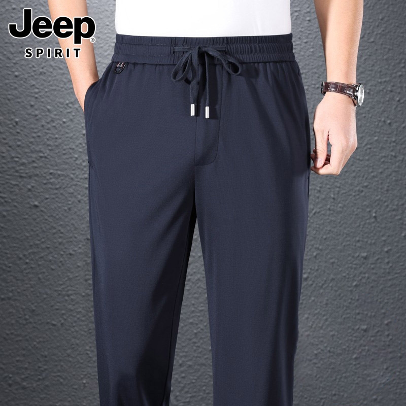 Jeep Casual Pants for Men, New Summer Lyocell Loose Sports Pants, Mulberry Silk Trendy Brand, Large Size Long Pants for Men Jeep Casual Pants for Men, New Summer Lyocell Loose Sports Pants, Mulberry Silk Trendy Brand, Large Size Long Pants for Men