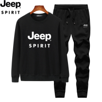 JEEP JEEP autumn casual suit mens autumn and winter round neck sweater jacket loose jacket sports two-piece set Tide brand