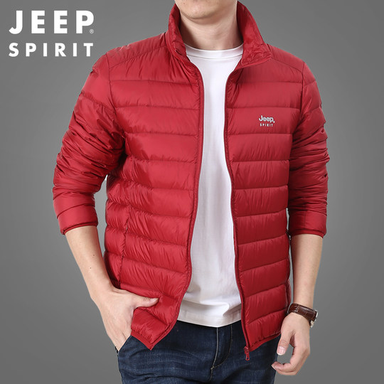 JEEP SPIRIT Lightweight Down Jacket Men's 2025 Winter Duck Down Warm Casual Hooded Jacket Men's Style
