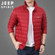 JEEP SPIRIT Lightweight Down Jacket Men's 2025 Winter Duck Down Warm Casual Hooded Jacket Men's Style