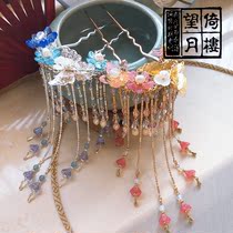 (Yilou Wangyue) Original multi-treasure handmade antique butterfly Crystal Hairy glaze tassel hair hairpin (Summer and Winter)