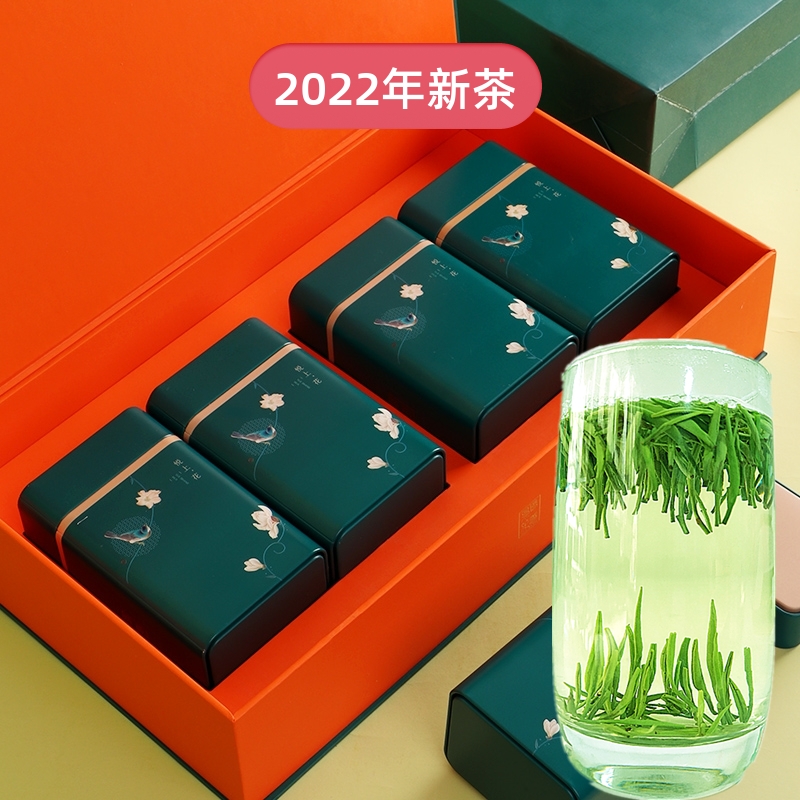 Guizhou Meitan Cuiya Special Flavored Quetzalcoatl Tea 2022 New Green Tea Mao Tip Bulk 500g Mingqian Bud Head