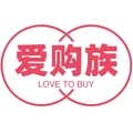 爱购族家居官方店